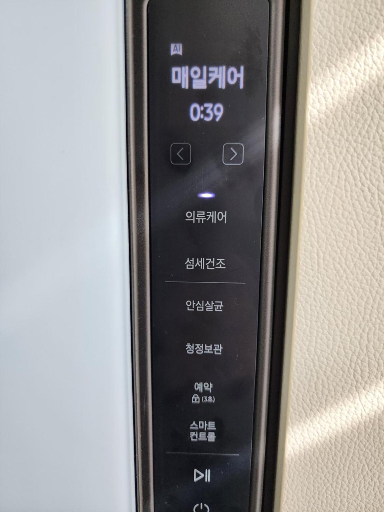 Daon Stay 大邱 客房 照片